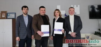 На Волині готуватимуть сертифікованих фахівців із безбар’єрності