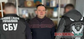 СБУ ліквідувала масштабну «ухилянтську схему»: високопосадець госпіталю ЗСУ фіктивно працевлаштовував знайомих