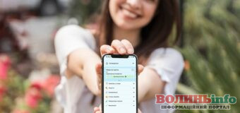 Обрати лікаря онлайн: як волинянам подати декларацію лікарю через інтернет