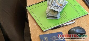 Замість Польщі — під арешт: волинянин пропонував прикордоннику 2000 доларів