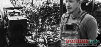 На фронті загинув Валерій Михалевич — син директора Кортеліського історичного музею