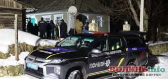 На Хмельниччині 10-річний хлопчик підірвався на гранаті , його матір у лікарні