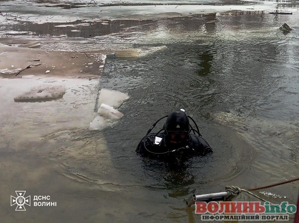 рятувальник