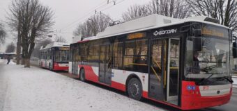 У Луцьку тролейбуси №1, 2, 5 та 12 тимчасово не доїжджають до вулиці Івана Корсака