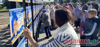 У Луцьку можуть розширити «Алею Надії»: родини просять дозволити розміщення фото захисників з усієї області