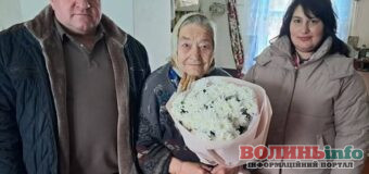 Жителька Волині Людмила Шнайдерук відсвяткувала 90-річний ювілей