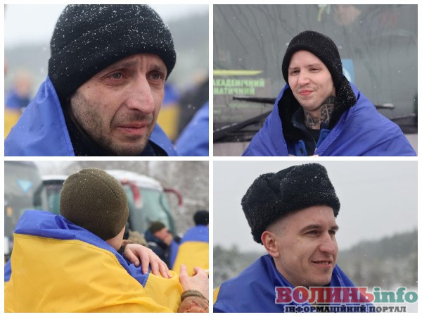 Україна повернула з полону 157 героїв, серед яких оборонці Маріуполя