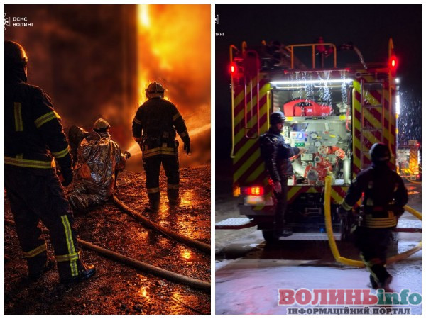 наслідки атаки