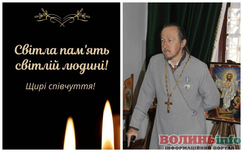 світла пам'ять