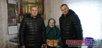 5 дітей, 14 онуків та 20 правнуків: на Ратнівщині привітали знатну іменинницю