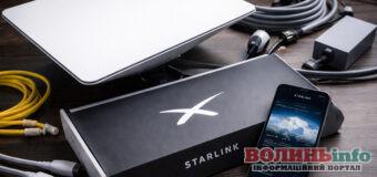 У ЦНАПах Волині відтепер можна зареєструвати Starlink для фізичних осіб та бізнесу: покрокова інструкція