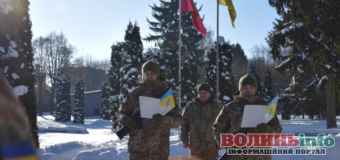 Робота для сміливих: 6-й Волинський прикордонний загін запрошує на контрактну службу