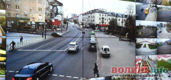 «Безпечне місто Луцьк»: хто має право отримати записи відеокамер та які документи потрібні