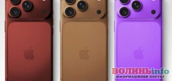 iPhone 18 Pro Max та iPhone 18 Ultra: чого чекати від флагманів 2026?