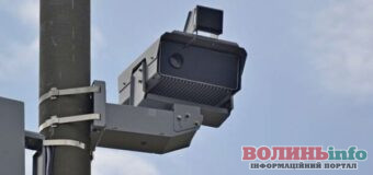 У Луцьку хочуть розширити мережу відеонагляду: нові камери з’являться біля шкіл та у житлових районах