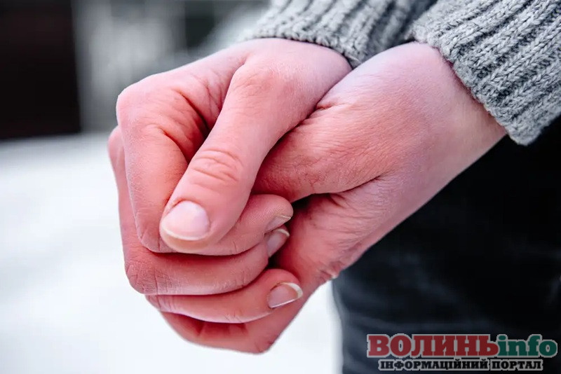 обмороження