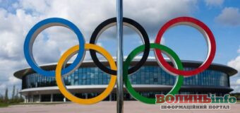 Зимова Олімпіада-2026: Україна без медалей і церемонія закриття у Вероні