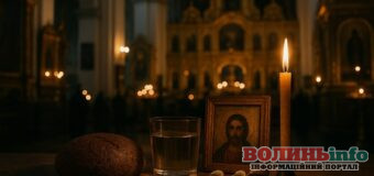 Великий піст — це не дієта: як провести 40 днів із користю для душі