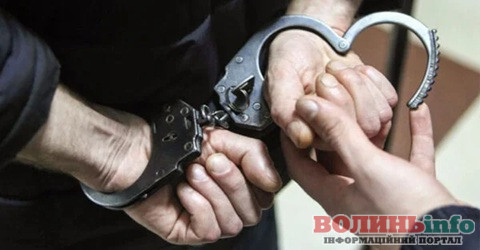 пограбував