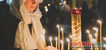 Вселенська батьківська субота 2026: коли відзначають М’ясопусну та як правильно поминати покійних