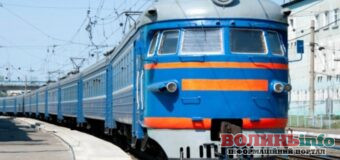 Куди поїхати з Луцька потягом: оновлений графік пасажирських рейсів у 2026 році
