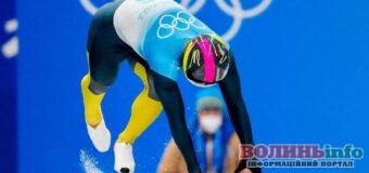 Зимова Олімпіада-2026: коли і в яких видах спорту виступатимуть українці