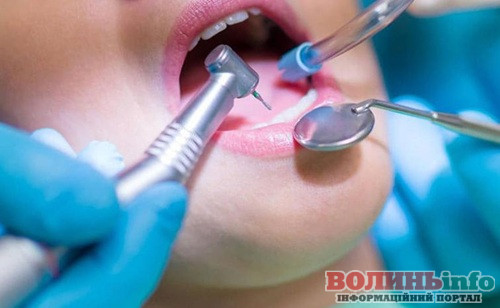 стоматолог