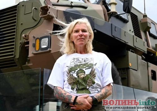 Юлія Паєвська «Тайра»