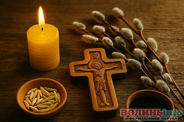 церковний календар