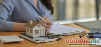 Волинь потрапила у ТОП-4 областей за здорожчанням квартир