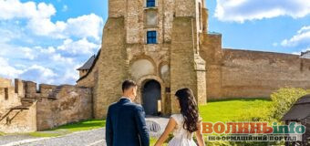 Як організувати «Шлюб за 24 години» у Луцькому замку