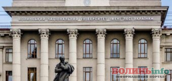 День відкритих дверей у ВНУ імені Лесі Українки: як стати студентом у 2026 році
