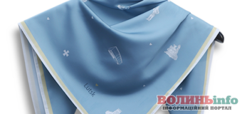 Луцький замок та кликуни стали принтом для вишуканого аксесуара відомого бренду