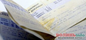 За скільки днів треба повернути квиток на поїзд, щоб отримати повну суму: «Укрзалізниця» змінює правила
