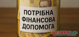 Потрібні кошти на реабілітацію: жінка та 2-річна дитина опинилися в реанімації через пожежу