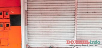 Як оформити землю під гаражем: що потрібно зробити власнику