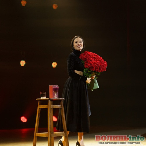  концерт Лєри Мандзюк 