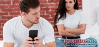 Розлучення через Дію: коли українці зможуть подати заяву онлайн