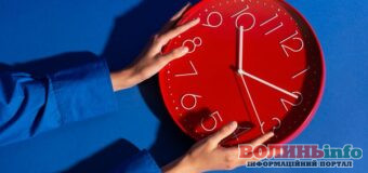 Перехід на літній час: як швидше адаптуватися до нового режиму