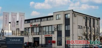 Стоматологія Івано-Франківська: феномен клініки FrankoLab