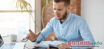 Поліція попереджає: чим небезпечні схеми «легкого заробітку» через ФОП