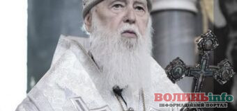 Помер Патріарх Філарет на 98-му році життя