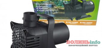 Купити насос для ставка: як обрати та купити надійний насос з доставкою