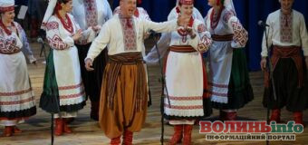 У Луцьку виступив ансамбль «Льонок» із програмою «Танок поліських мелодій»
