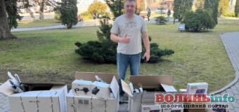 Луцька громада передала військовим квадрокоптери, генератори та обладнання зв’язку