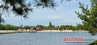 Біля Нововолинська відкрили сучасний відпочинковий комплекс «Саваж»