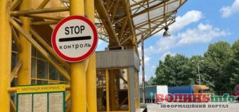 Що найбільше експортували з Волині у 2025 році: дані митниці