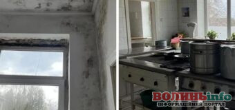 У лікарні на Волині виявили порушення: пліснява, проблеми з харчуванням і недоступність відділення