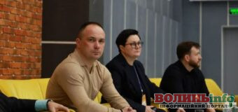 У Луцьку провели зустріч влади з переселенцями: обговорили виплати, житло та підтримку родин