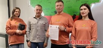 У Луцьку підписали меморандум про українсько-литовське культурне партнерство